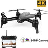 Best 4K RC Drone Optical Flow 1080P