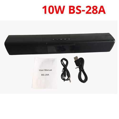 20W Wireless Bluetooth Soundbar Stereo